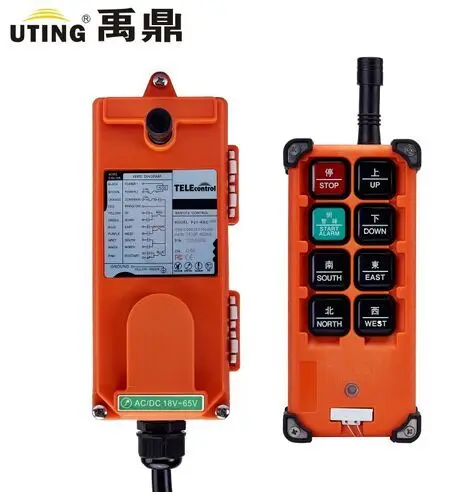 Prix pour Téléconduite uting F21-E1B 8 boutons 1 vitesse indsutrial radio télécommande pour pont roulant/palan Prix pour Téléconduite uting F21-E1B 8 boutons 1 vitesse indsutrial radio télécommande pour pont roulant/palan