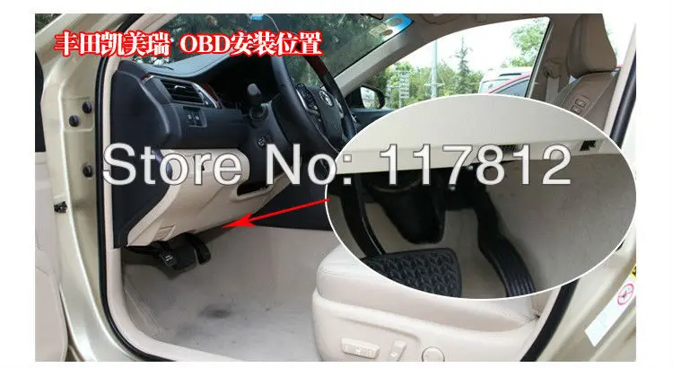 lock system toyota.5