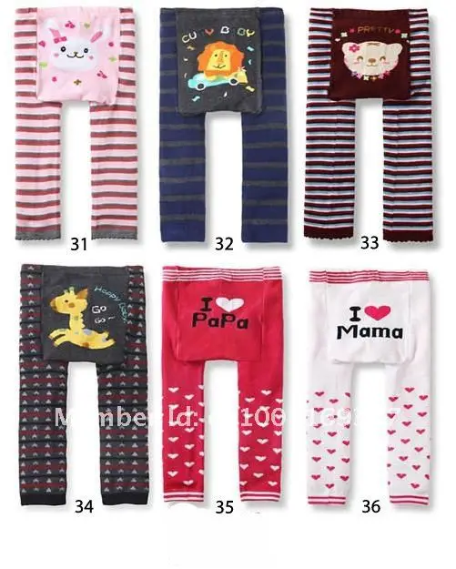 PP Pants 3-2.jpg