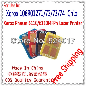 Для Xerox Phaser 6110 6110B 6110N 6110MFP Тонер для цветного принтера чип для Xerox 106R01271 106R01272 106R01273 106R01274 тонер чип