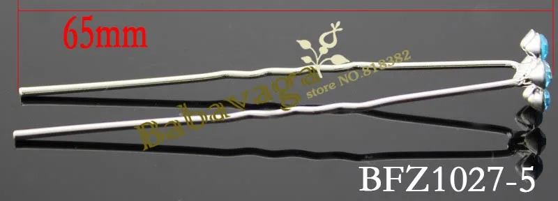 BFZ1027-5A.