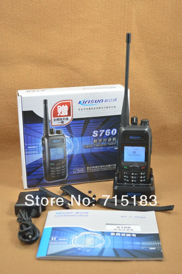 Kirisun S760/FP460 UHF 400-470 МГц цифровой Портативный двухстороннее радио