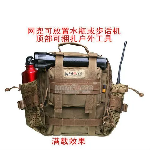 WW-08 _9