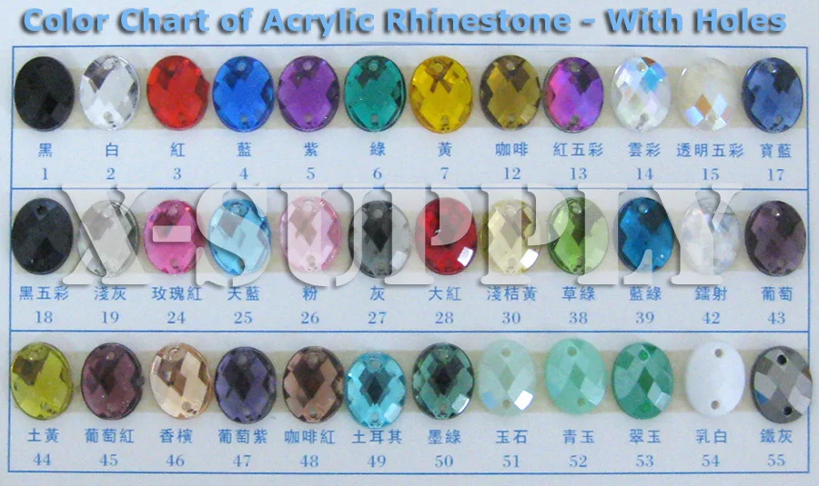 Color Chart of Acrylic Rhinestone - with holes