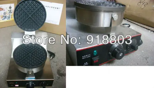 QQ20130517173015