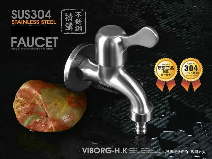 VIBORG SUS304 нержавеющая сталь литье Сад Наружный кран Стиральная машина кран, KS-B0117