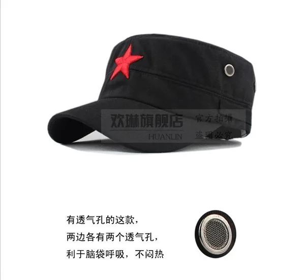 VORON Новинка 2017 года Винтаж унисекс для женщин мужчин casquette Бейсбол кепки ткань Регулируемый Красная звезда Открытый Защита от солнца