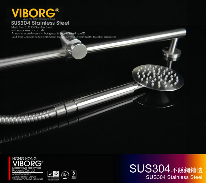 VIBORG Deluxe 304 из нержавеющей стали настенный дождевой смеситель для душа в стиле дождевой ванны, смеситель, полный комплект, KS-L1012
