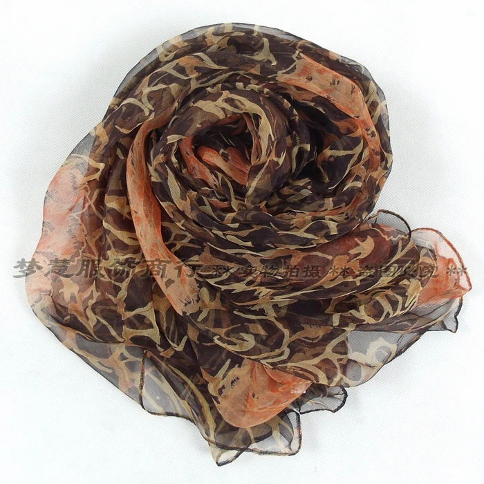 -024-3