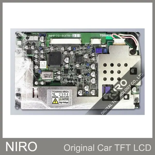 Niro DHL/EMS автомобильный навигационный ЖК-экран TFD58W02-MM2A ЖК-панель автомобильные запчасти