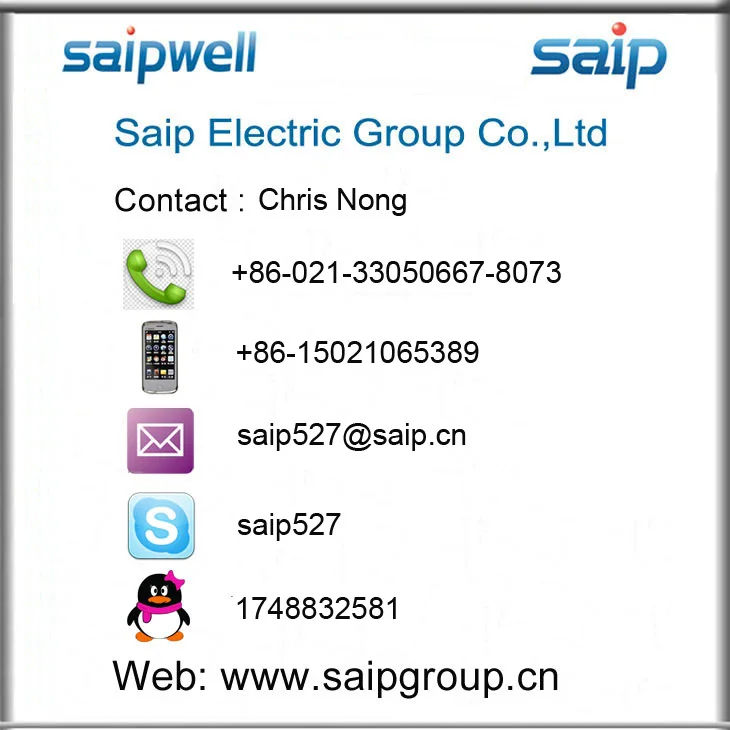 SAIP Лидер продаж CEE/iec 3 P+ E(4 P) 32A ip44 plug& гнездо(SP-264