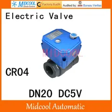 CWX-25S нержавеющая сталь моторизованный шаровой клапан 3/" DN20 управления вода угловой клапан DC5V 2 варианта провода CR-04
