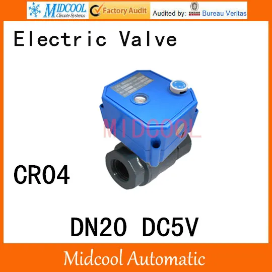 

CWX-25S Stainless steel Motorized Ball Valve 3/4" DN20 Water control Angle valve DC5V 2 way wires CR-04