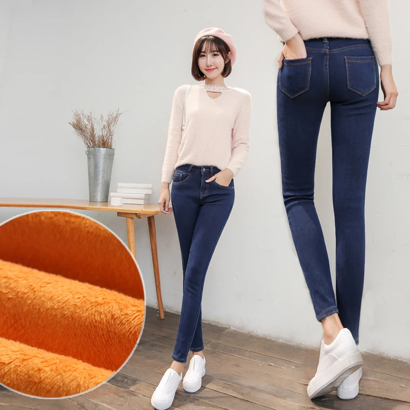 2016 женщин Новые Джинсы с Обирали Ткани Внутри к Зиме богиня Горячая Продажа