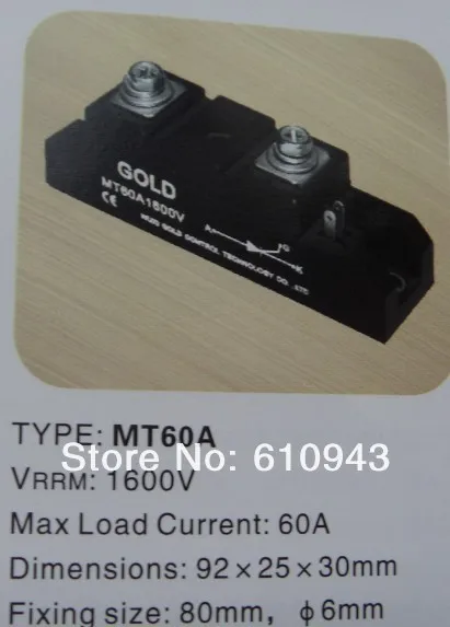 MT60A 1600 VThyristor модули хорошее качество Генеральный тиристорный модуль сварочный аппарат