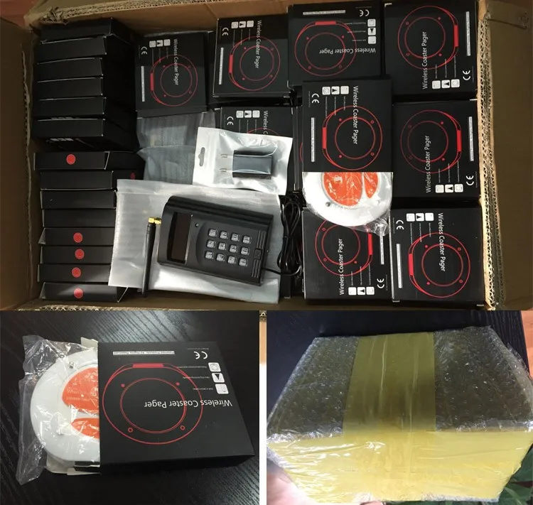 guest paging system