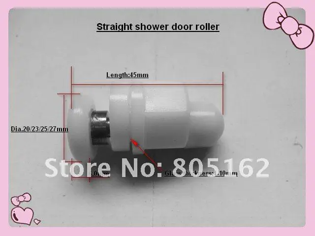 Shower roller(XYHL-007)