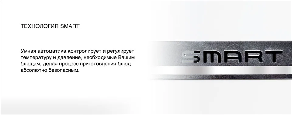 Мультиварка Oursson MP5005PSD 11 автопрограмм, 14 режимов приготовления, контроль температуры и давления