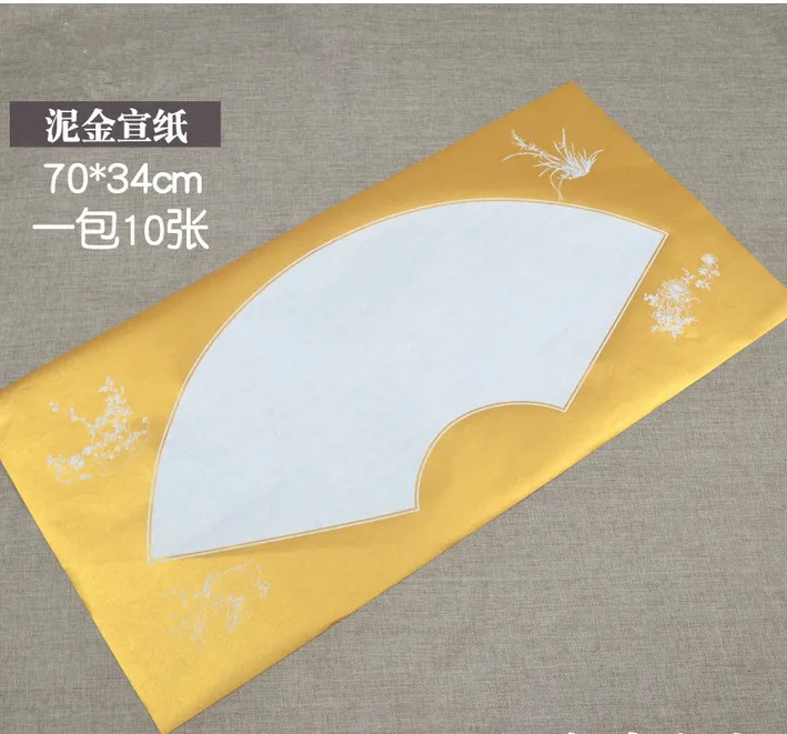 

Chinese paingting half-raw,half-ripe note student work with pastel fan brush calligraphy poems of dark stripes 74cm*34cm