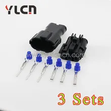 China font b factory b font Direct 3sets kit auto cable connector knock sensor YLCN plug