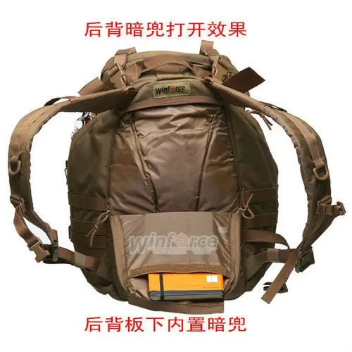 Ремень для тактического снаряжения WINFORCE/WP-1" Camel" патрульный рюкзак/ CORDURA/гарантированное качество военный и открытый рюкзак