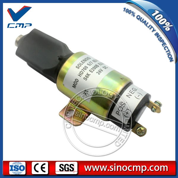 1751-24E7U1B1A flameout solenoid valve for cummins