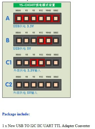 USB к I2C IIC UART ttl адаптер конвертер Модуль датчика