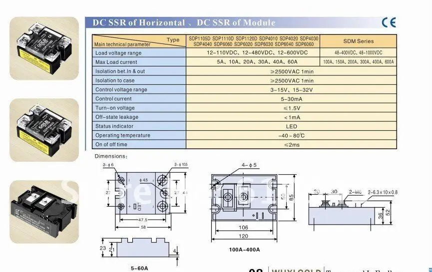 SDM100400D SSR, напряжение нагрузки: 48-1000VDC, управление votlage: 3-15VDC или 15-32VDC