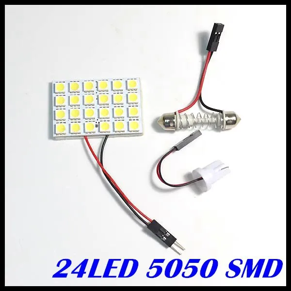 12 В Светодиодная панель для автомобиля свет 24SMD 5050smd гирлянда led интерьер комнаты led Купол свет двери автомобиля лампочки с 2 Defferent адаптер