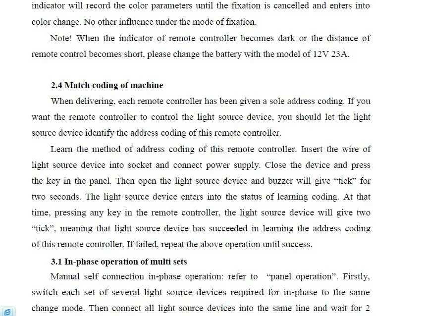 Мерцающий белый 45 Вт светодиодный волоконно-оптический двигатель, AC90-260V вход, с пультом дистанционного управления