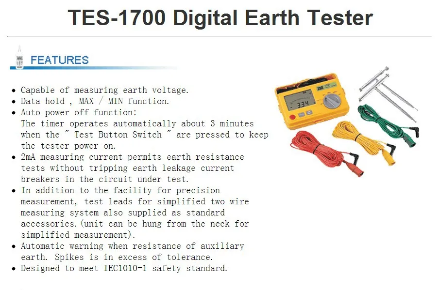 TES-1700 цифровой тестер сопротивления земли без отключения земли ток утечки 3 3/4 цифра ЖК-дисплей Дисплей