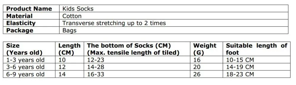 Kids socks