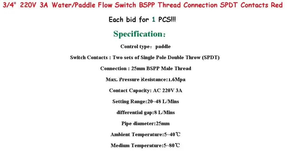 3/" 220 V 3A переключатель потока воды/весла BSPP резьбовое соединение SPDT контакты красный