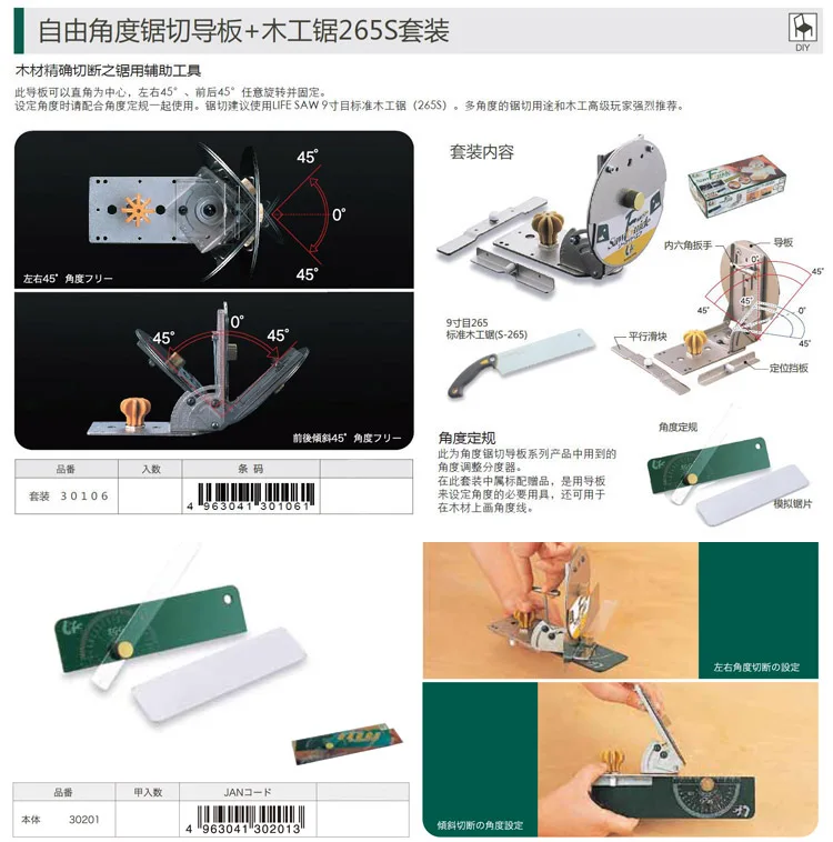 TB2k4kuipXXXXa7XpXXXXXXXXXX_!!1881100201