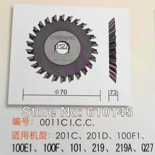 НЕТ: 0011C1. C. C вольфрамовый WENXING ключ режущее лезвие 70*12,7*7,3 мм пильный диск