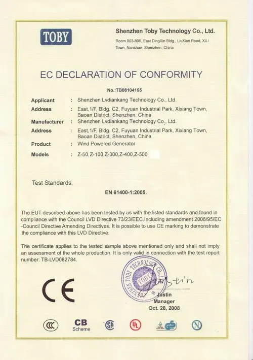 CE copy 1.jpg