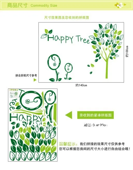 20130501203118.jpg