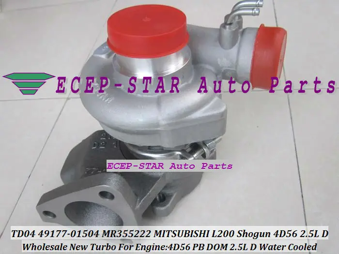 NEW TD04 49177-01504 MR355222 Turbine Turbo Turbocharger Fit For MITSUBISHI L200 Shogun Engine 4D56 PB DOM 2.5L D (6)