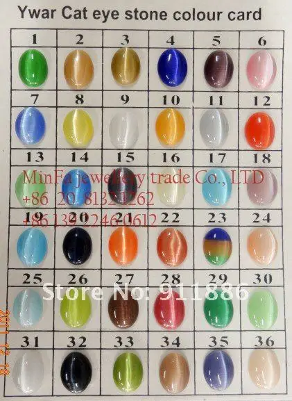 CAT EYE COLOR-2