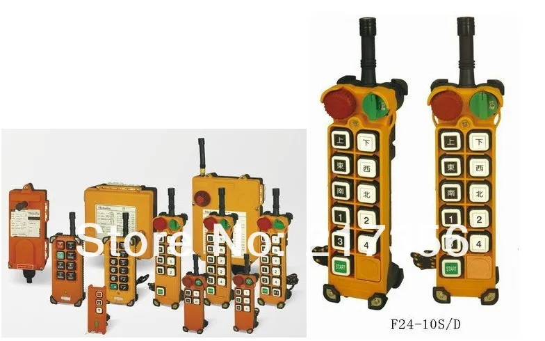 F24-60(включает 1 передатчик и 1 приемник)/кран дистанционного управления/беспроводной пульт дистанционного управления/аппаратура дистанционного управления марки uting