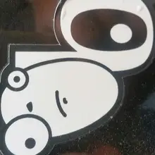 s***n