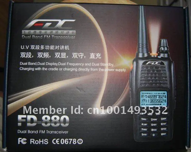 Двухдиапазонный Радио feidaxin FDC FD-880 136-174 и 400-480 мГц двухстороннее радио портативная рация fd880 лучше для отеля, ветчина, использования безопасности