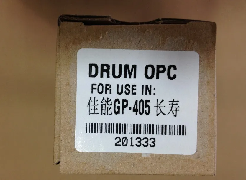 GP405 OPC2013061538-4.jpg