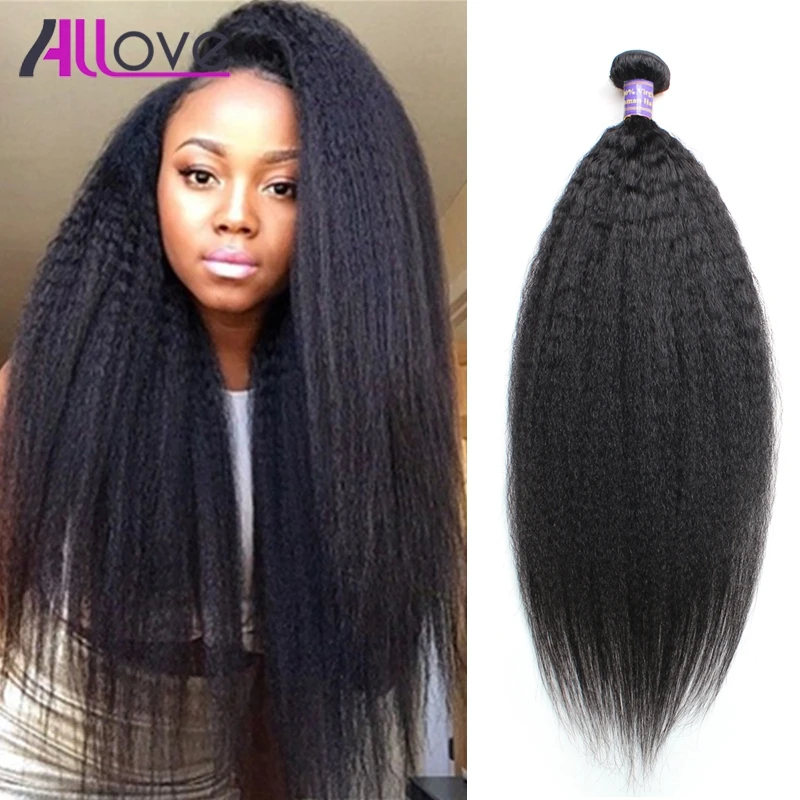 Brazilian Virgin Hair Yaki Straight Weave 3Bundles Grade 7A Unprocessed Brazilian Hair Weave Bundles Allove Hair Yaki Human Hair