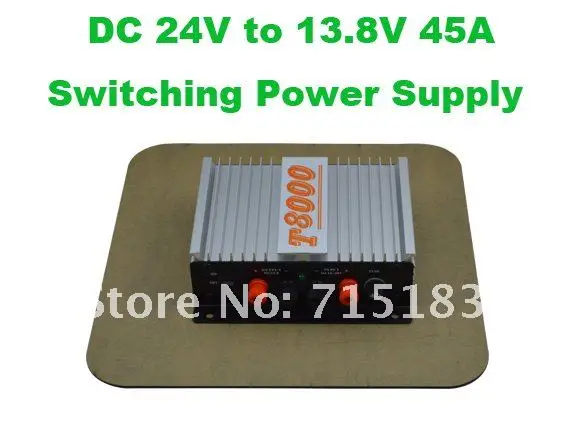 T8000 DC 24V to 13,8 V 45A автомобильный импульсный преобразователь питания/источник питания для автомобильного радио