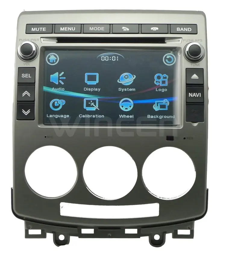 MZD-603 Setting.jpg