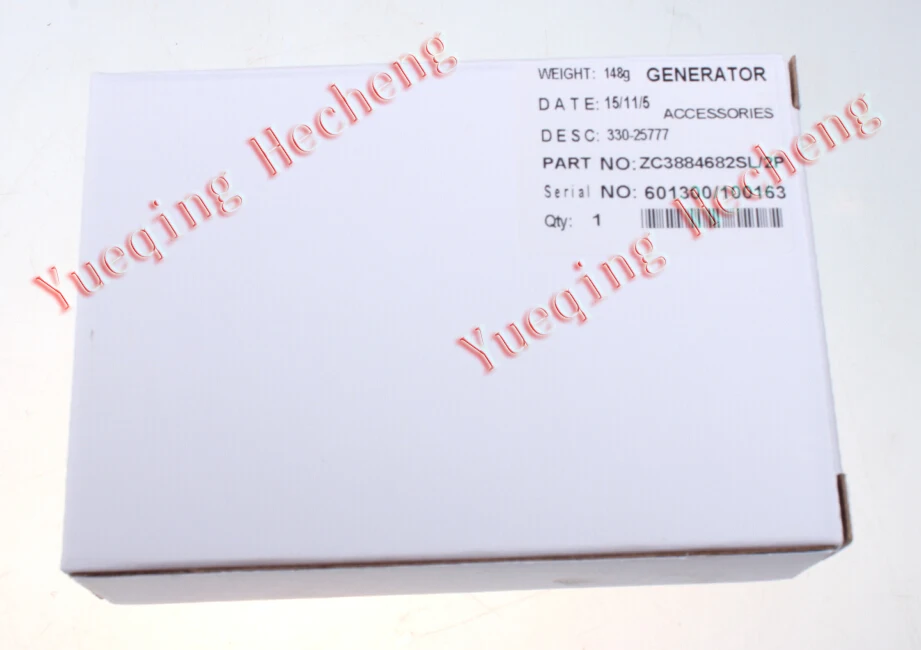 Friday Part 330-25777 Diode Rectifier Kit With 1 Year Warranty