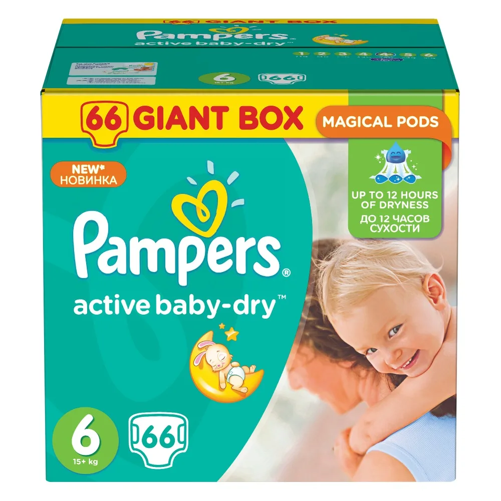 diapers for children pampers active baby dry 15 kg diaper pampers active baby size chart