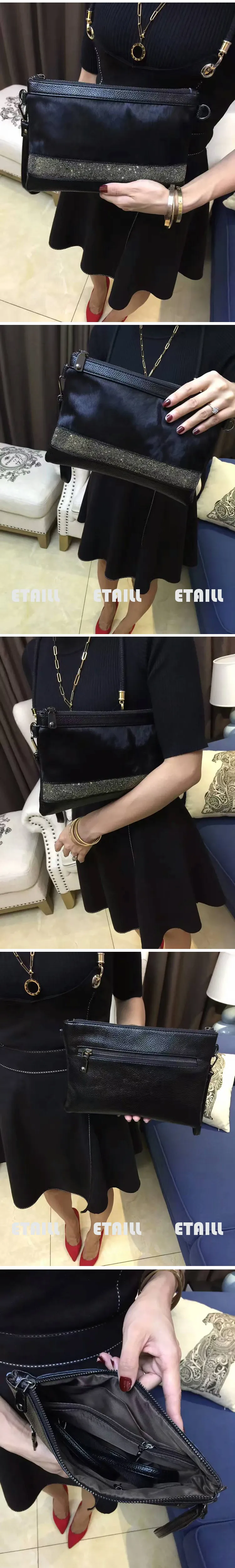 Real Fur Bag