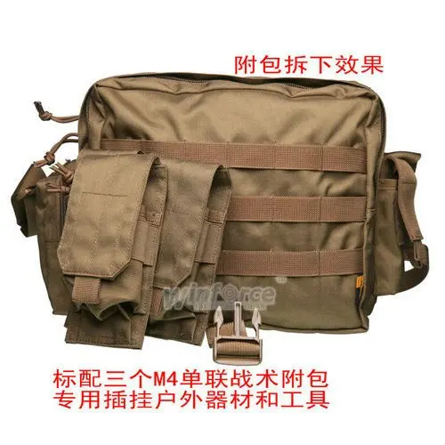 WS-18 _7